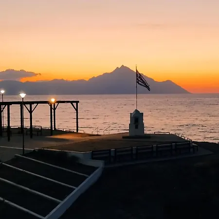 Almare Seaside & - Sithonia Ξενοδοχείο με διαμερίσματα Σάρτη